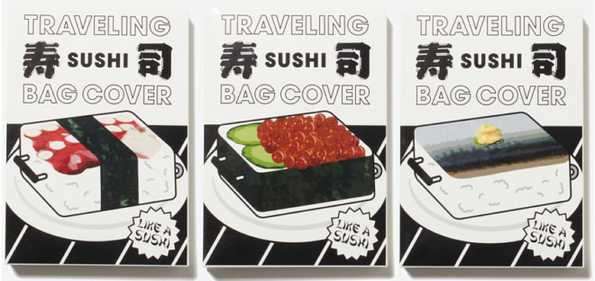 日本寿司行李箱套